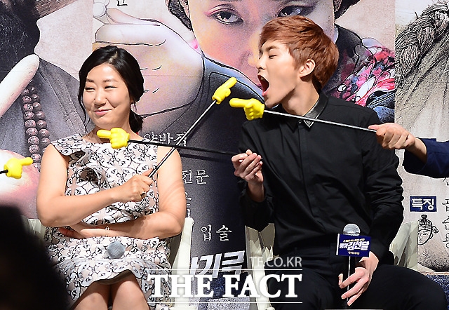 봉이 김선달 시우민 라미란