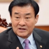 강창희 전 국회의장 한남대 석좌교수