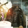 심진화, 故김형은 36번째 생일 축하 ‘납골당 찾아..뭉클한 우정’