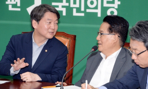 [서울포토] 국민의당 최고위원회의