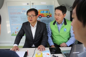 경기신보 찾아가는 현장보증서비스 시작