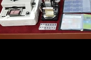 제주서 신용카드 위조 중국인 일당 검거