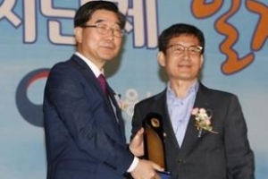지역 일자리 창출… 강남에 물어보면 대박!