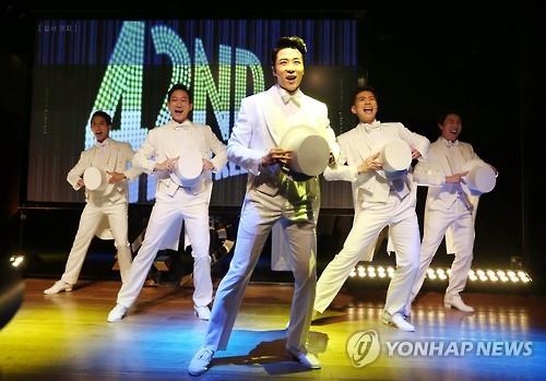 브로드웨이 42번가 송일국