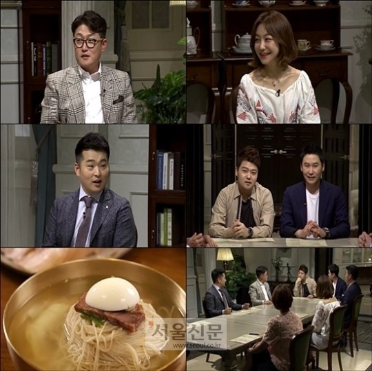 ‘수요미식회’ 평양냉면