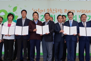 경기도 ‘쓰레기 제로화’ 선언…광역소각장 확대