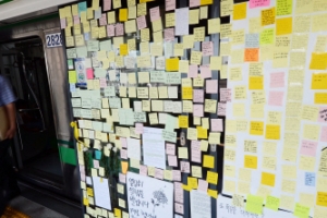 구의역 유족 보상 난항...은성PSD “우리도 영세업체”