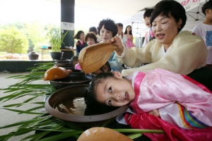 시원해, 개운해, 신기해