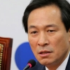 우상호 원내대표 “집권당 몽니 배후 靑 즉각 빠지라”