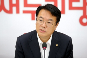 정진석 “원 구성 법정시한 못 지켜 국민께 사과”