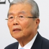김종인 대표 “기업 구조조정 위해 한국은행 발권력 동원하는 건 70년대나 있던 일”