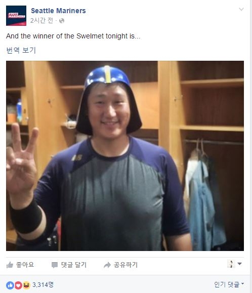 이대호 시즌 8호 홈런…헬멧 쓴 귀요미. 시애틀 매리너스 페이스북 캡처.