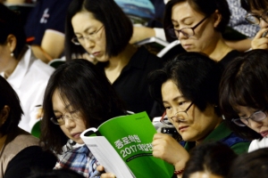 평가원 ‘내용 유출’ 일주일 전 알고도 6월 모평 강행