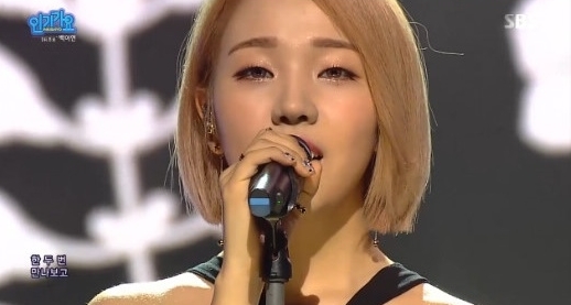 ‘인기가요’ 백아연, 눈물 흘리며 ‘쏘쏘’