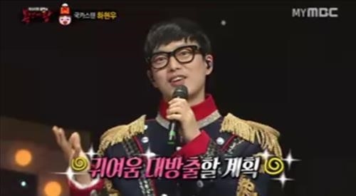 연합뉴스