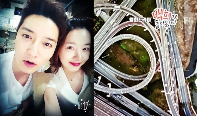 백희가 돌아왔다 인교진, 소이현 응원. 사진=소이현 인스타그램