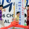 [서울포토] ‘청주세계무예마스터십 D-100일’ 기념행사