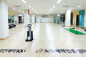 건강한 100세 시대 맞춤 운동 하세요