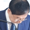 고개 숙인 朴시장 “메피아 관행 뿌리뽑겠다”