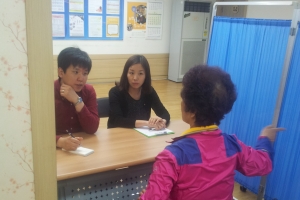 동작구 복지 드림팀 떴다