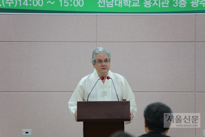 제9회 후광학술상(전남대 민주평화인권학술상) 수상자로 선정된 조지 카치아피카스 전 미국 웬트워스대 인문사회과학부 교수. 전남대 제공