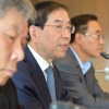 [서울포토] 박원순, 서울시 노사민정협의회 본회의 참석