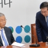 고개 숙인 朴시장