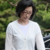 [현장 블로그] 내부 정보로 홀로 손실 줄인 최은영… 비난받고 처벌 면하나