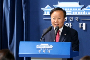 김재원 靑정무수석 “국민 섬기고 나라 위해 일하겠다”