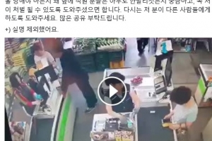 [속보2] 안양 동안경찰서 “일부 언론 ‘성범죄 없었다’ 보도는 잘못, 재수사 지켜봐 달라”