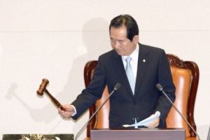 20대 국회 전반기 의장단 ‘호남 일색’...헌정 사상 처음