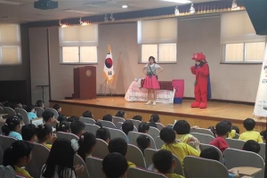 재밌는 공연 ‘푹’ 아토피 걱정 ‘뚝’