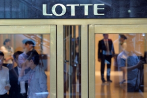 롯데 vs 신세계 5년 소송, 롯데 최종 승소…“인천시, 롯데에 특혜 없어”