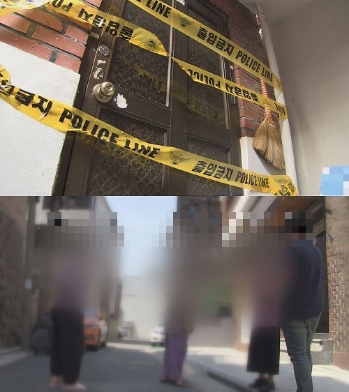 궁금한 이야기 Y 쌍둥이 형제 사망 미스터리