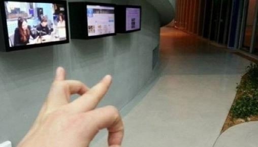 그것이 알고싶다 일베 논란