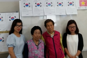 대구 남구 문해학당서 베트남 교사 어르신과 한글 공부