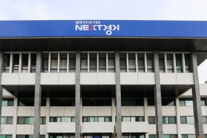 경기도, 지방세 체납자 특허권·저작권 7만 2000건 압류