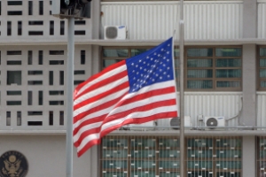 법원 ‘사드 저지’ 단체 미국 대사관 뒷길 행진 ‘조건부 허용’