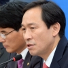 [서울포토] 발언하는 우상호 원내대표