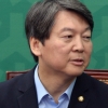 [서울포토] 이야기 나누는 안철수