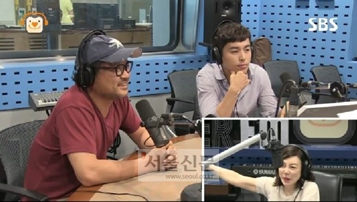 특별수사 김상호