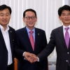 [서울포토] 3당 원내수석부대표 회동