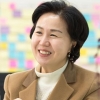 양천구 ‘월드 알리미’ 활약