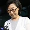 최은영 전 한진해운 회장 구속영장 기각
