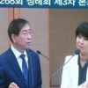 서울시의회 문형주의원 “홍제균형발전사업 13년째 방치... 대책 세워야”