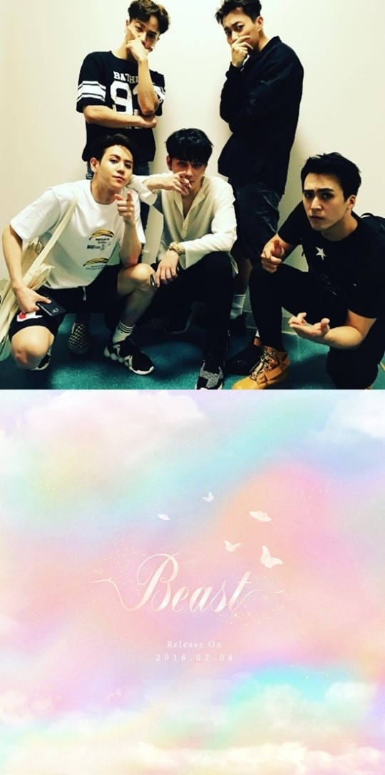 비스트 7월 4일 컴백
