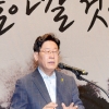 성남 모라토리엄, 성공한 구조조정? 정치쇼? 진실공방