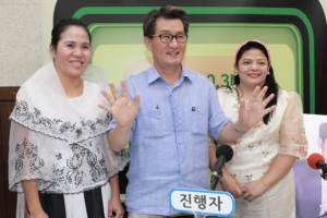 올해로 9년째… 기다렸다！ 관악 다문화가족박람회