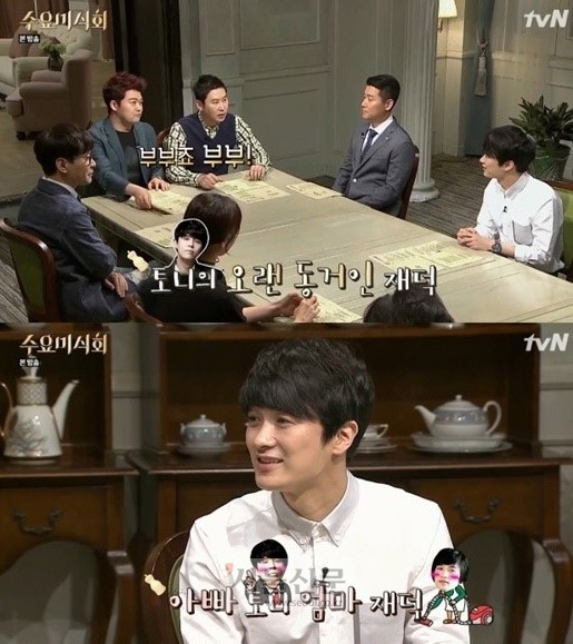 ‘수요미식회’ 김재덕