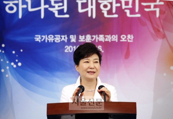 인사말 하는 박근혜 대통령 ‘밝은 미소’